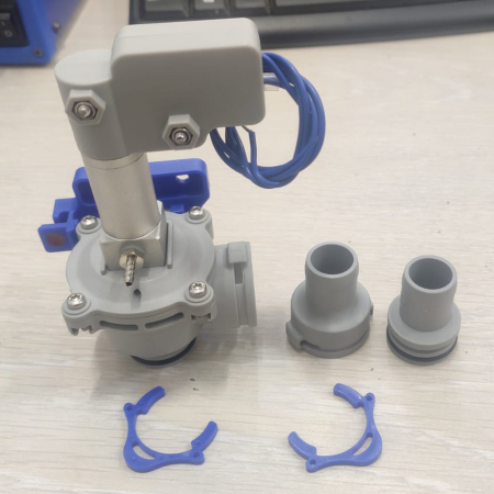 Клапан выбора места