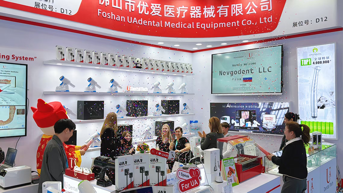 Футбол, врачи, стоматология