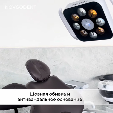 Safety M8 нижняя подача