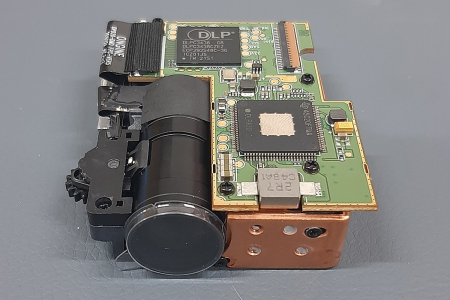 Проектор сканера UP560