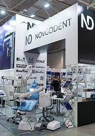 novgodent-na-vystavke-dentima-24-26-maya-fotootchyet-5.jpg